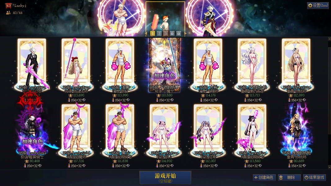 http://www.youxiduoduo.com/