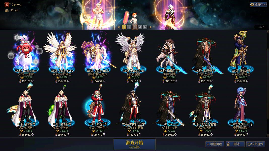 http://www.youxiduoduo.com/