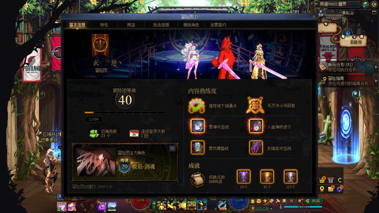 http://www.youxiduoduo.com/