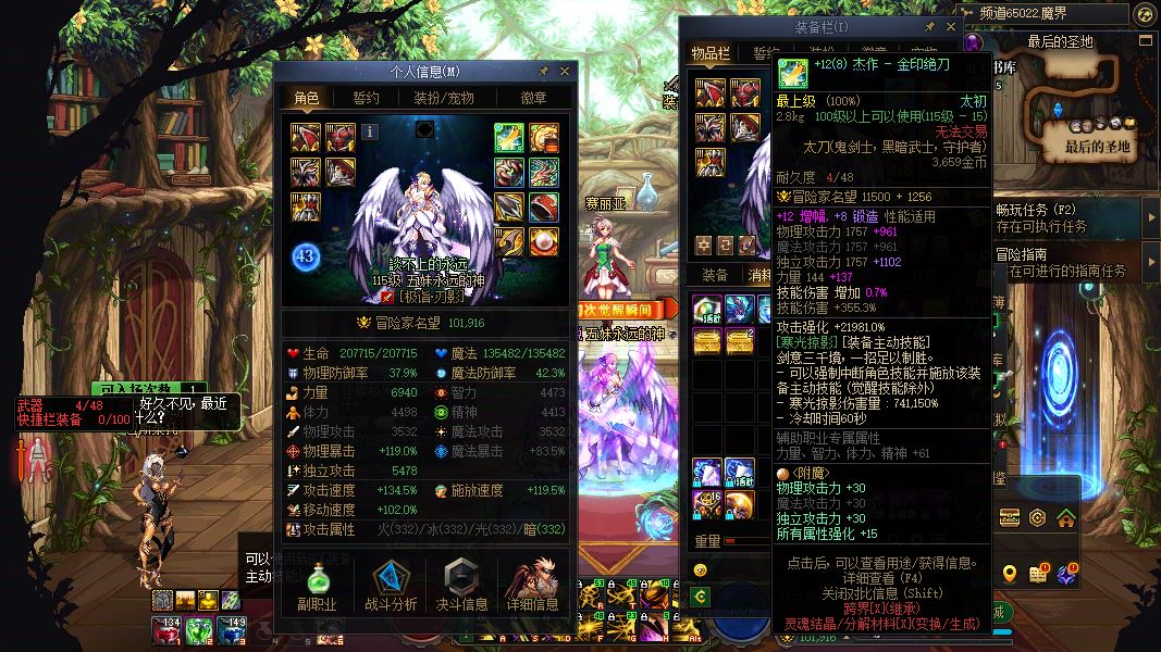 http://www.youxiduoduo.com/