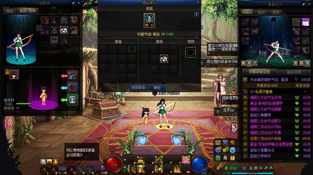 http://www.youxiduoduo.com/