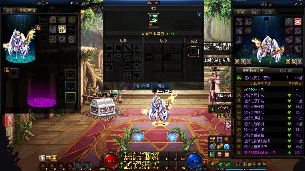 http://www.youxiduoduo.com/