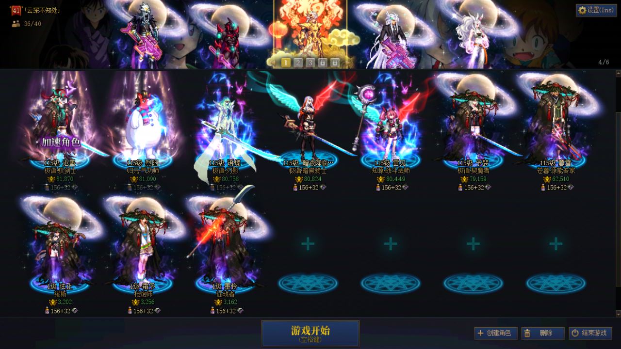 http://www.youxiduoduo.com/