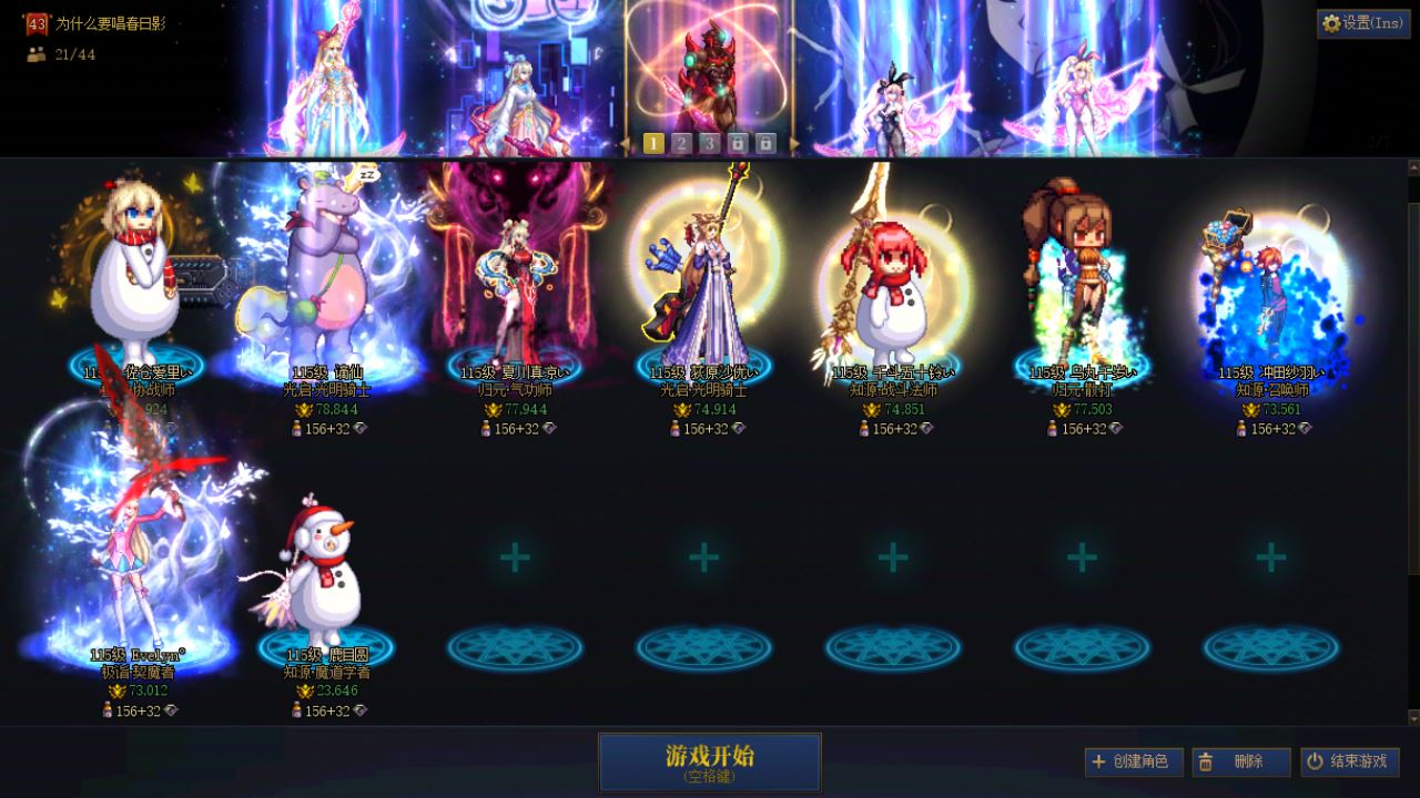 http://www.youxiduoduo.com/