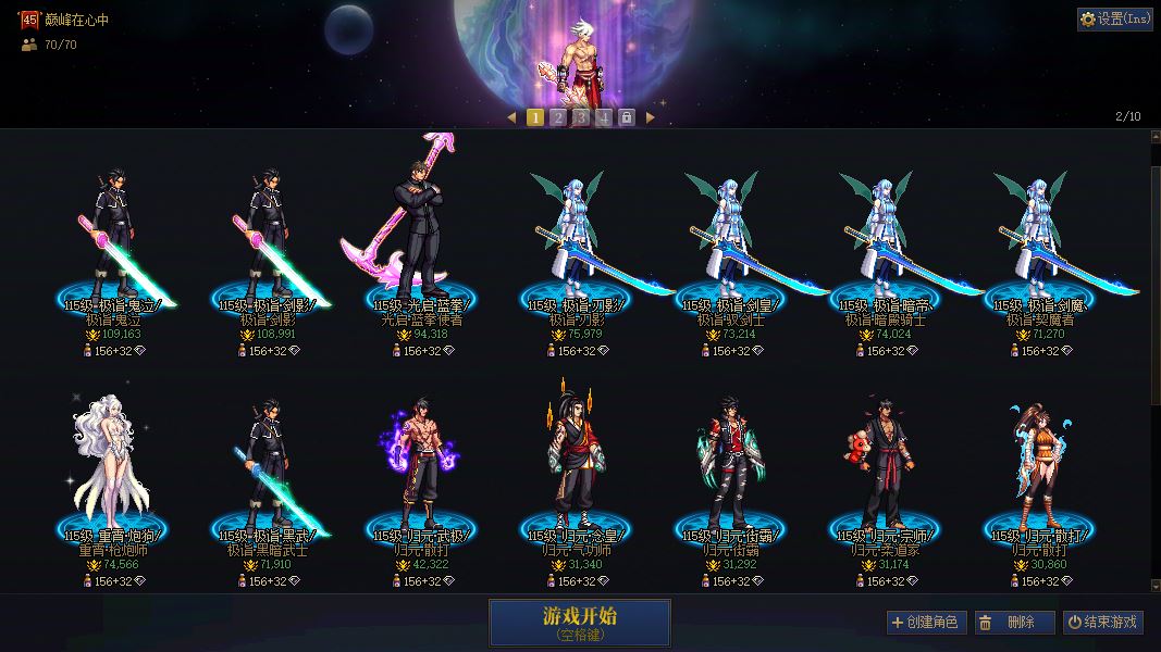 http://www.youxiduoduo.com/