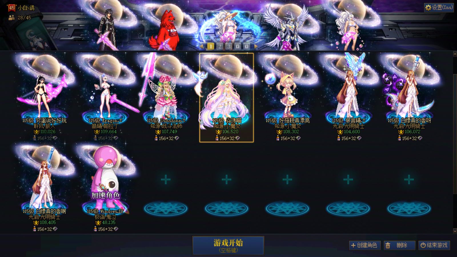 http://www.youxiduoduo.com/