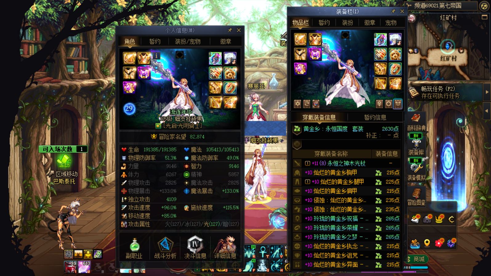 http://www.youxiduoduo.com/