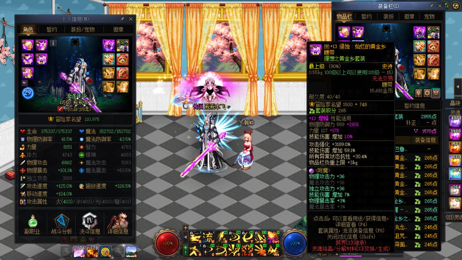 http://www.youxiduoduo.com/