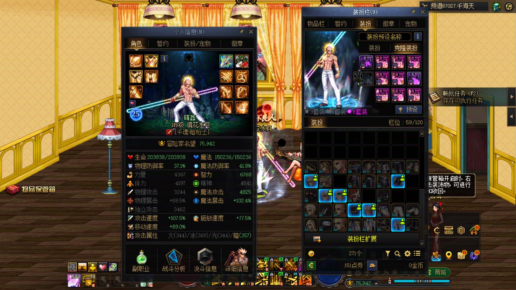 http://www.youxiduoduo.com/
