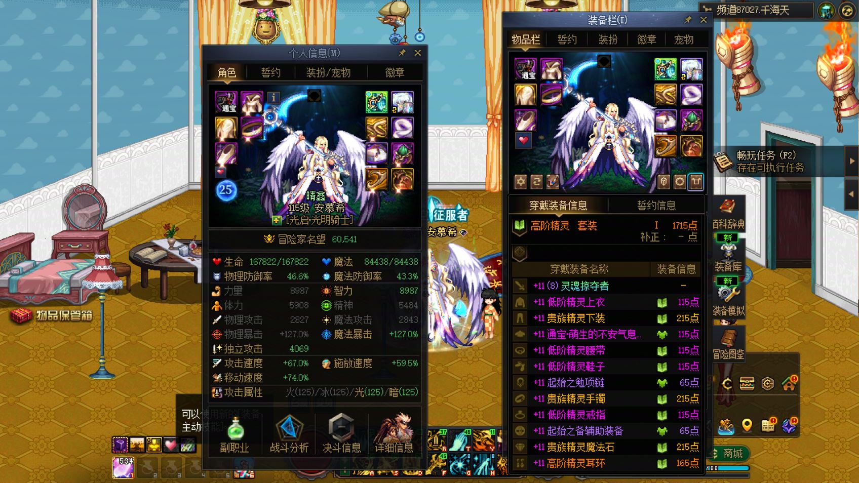 http://www.youxiduoduo.com/