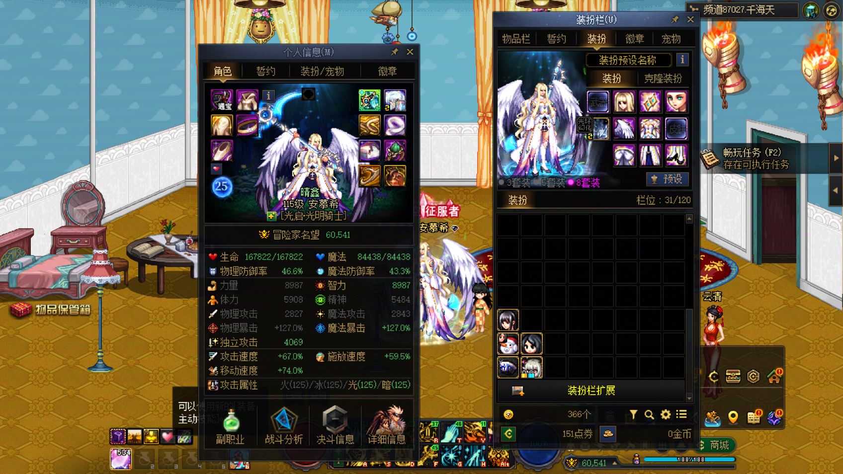 http://www.youxiduoduo.com/