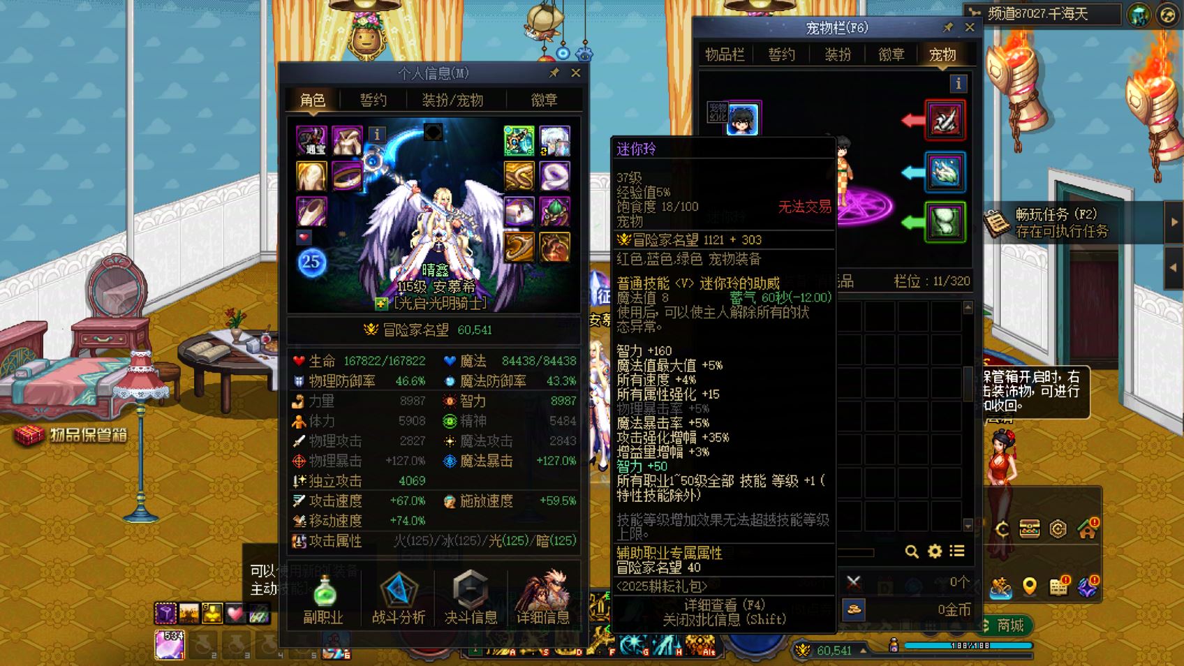 http://www.youxiduoduo.com/