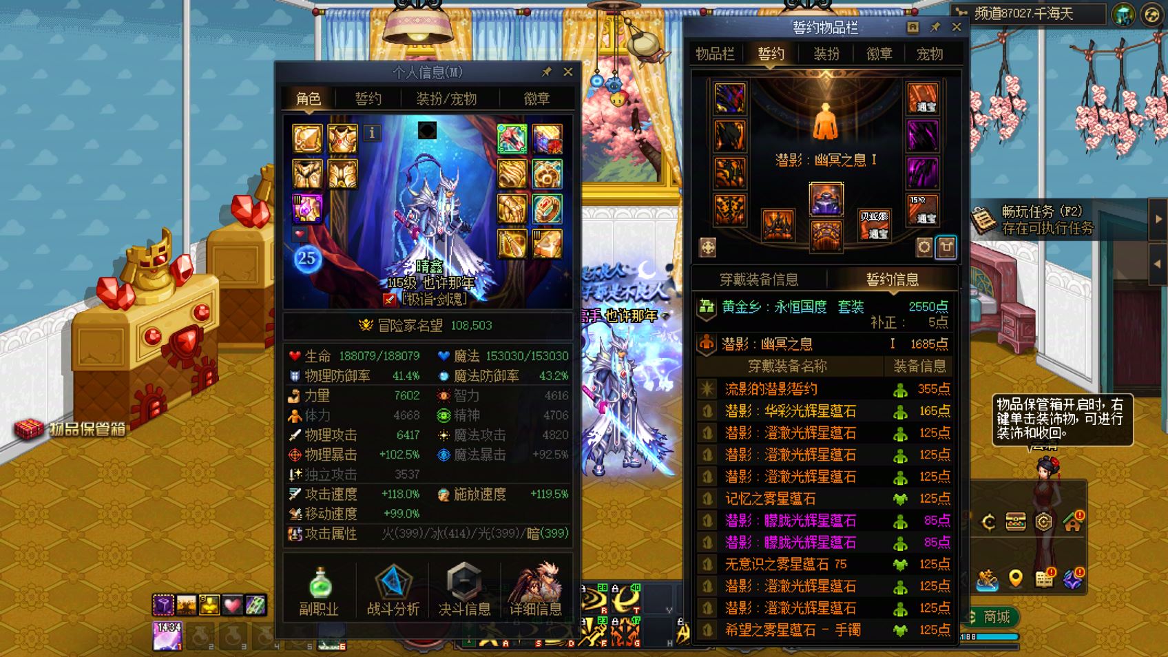 http://www.youxiduoduo.com/