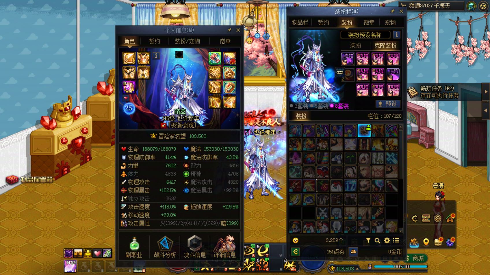 http://www.youxiduoduo.com/