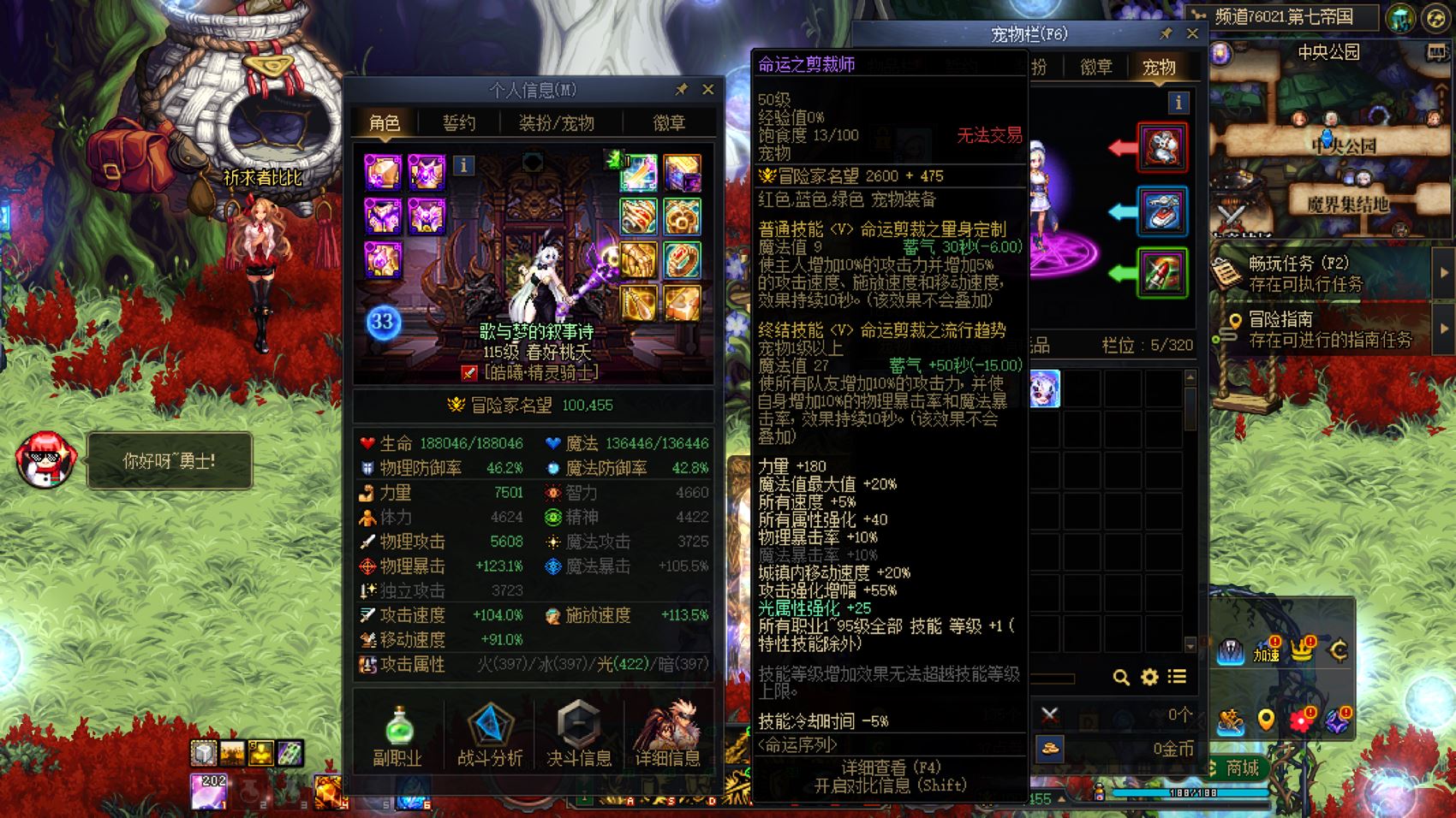 http://www.youxiduoduo.com/