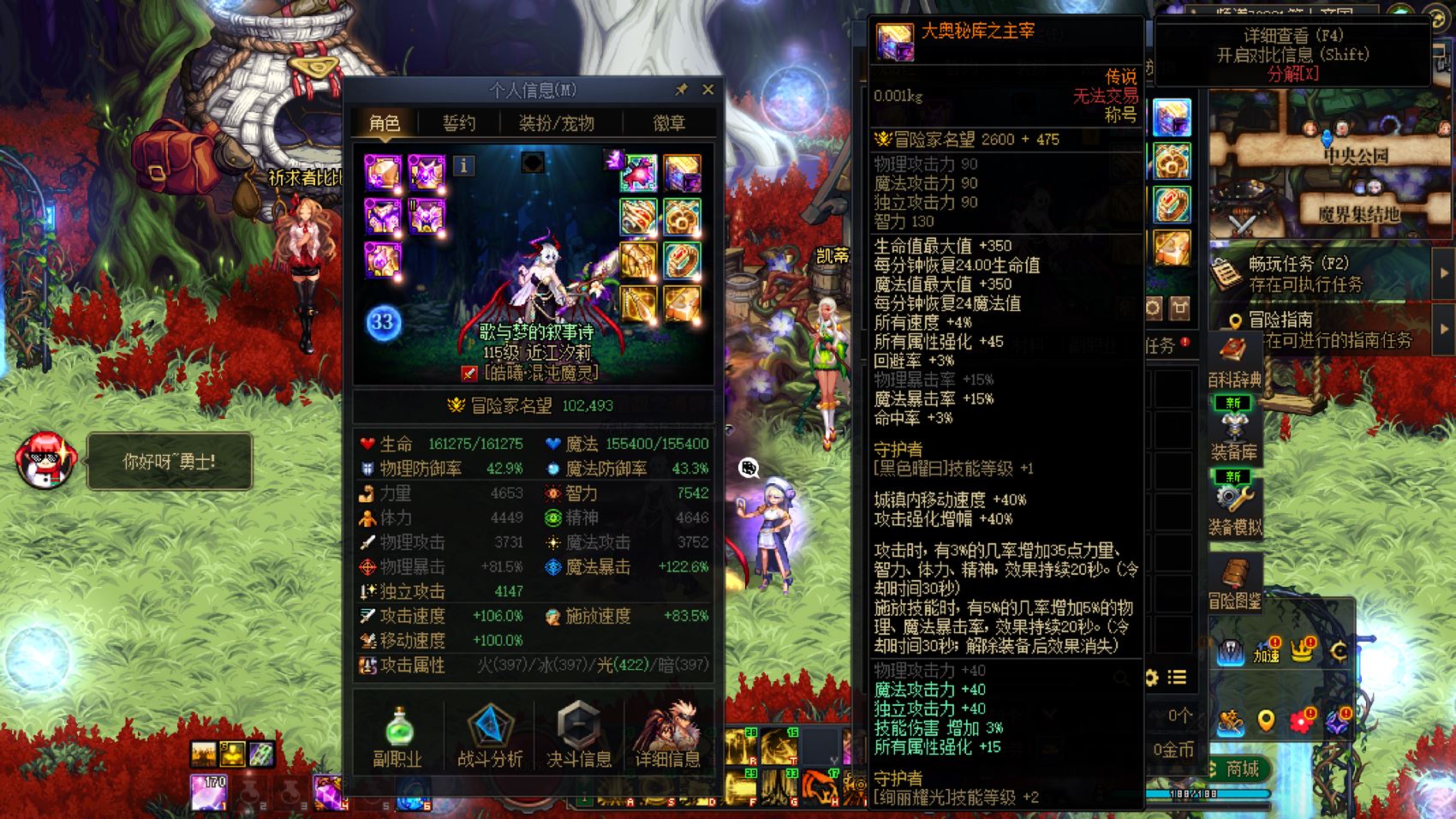 http://www.youxiduoduo.com/