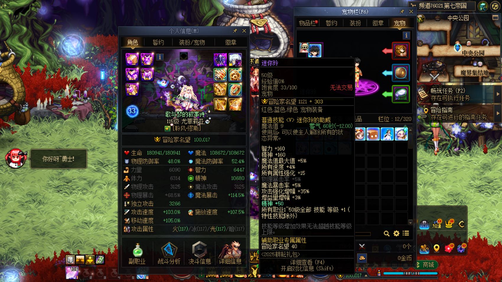 http://www.youxiduoduo.com/