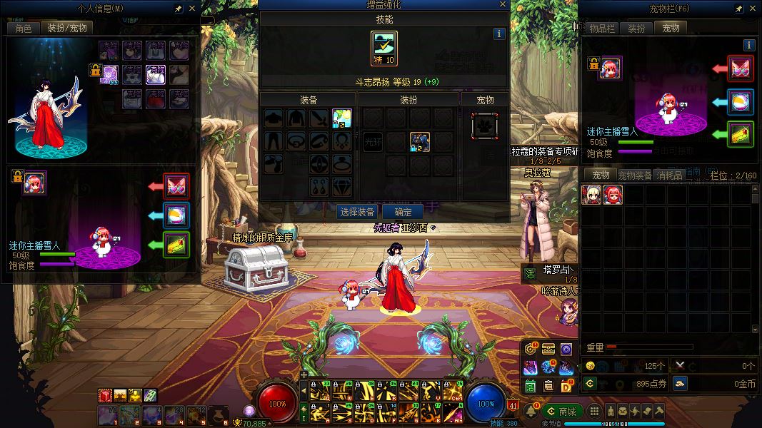 http://www.youxiduoduo.com/