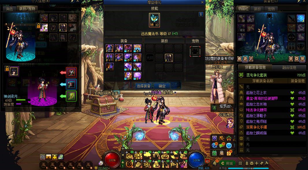 http://www.youxiduoduo.com/