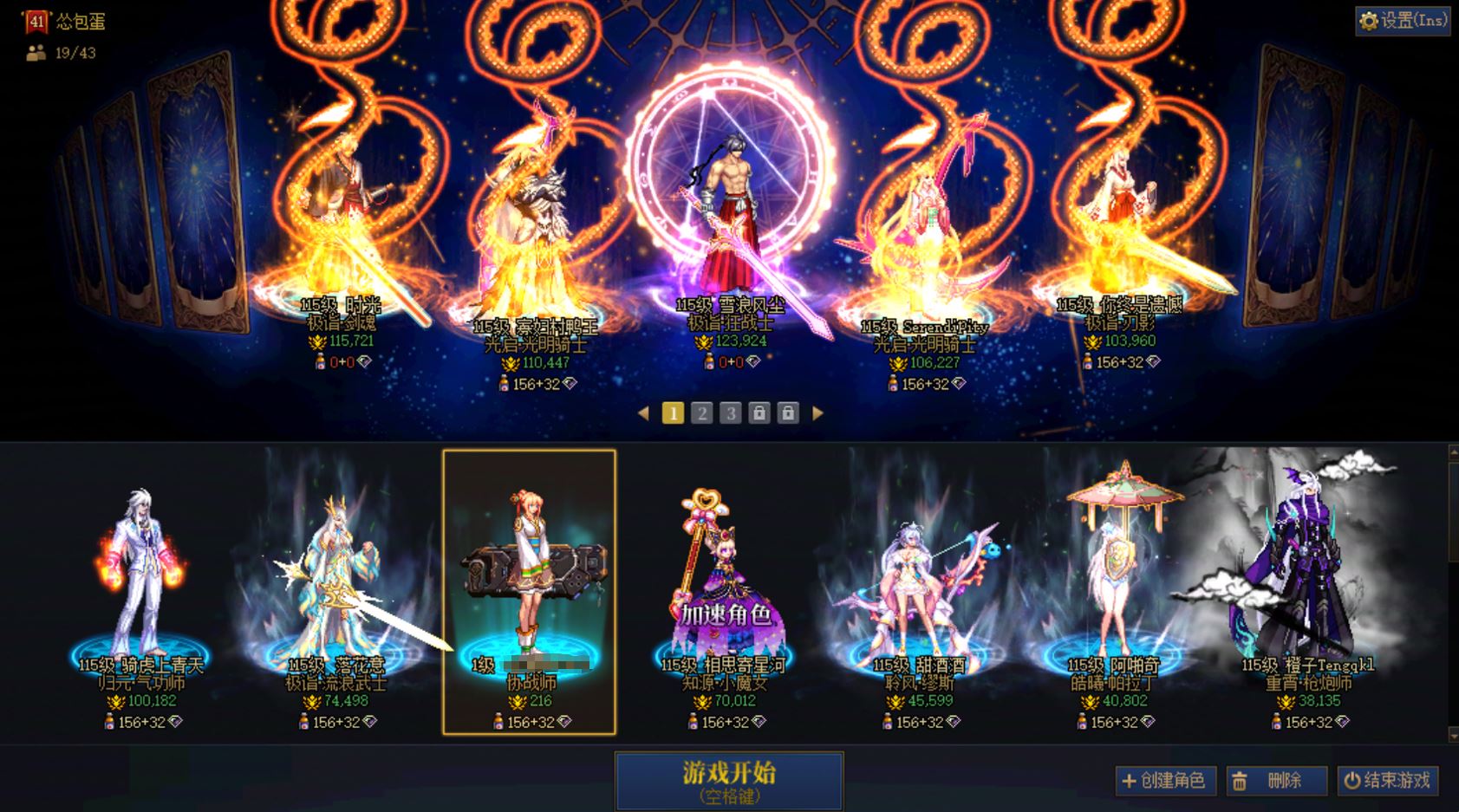 http://www.youxiduoduo.com/