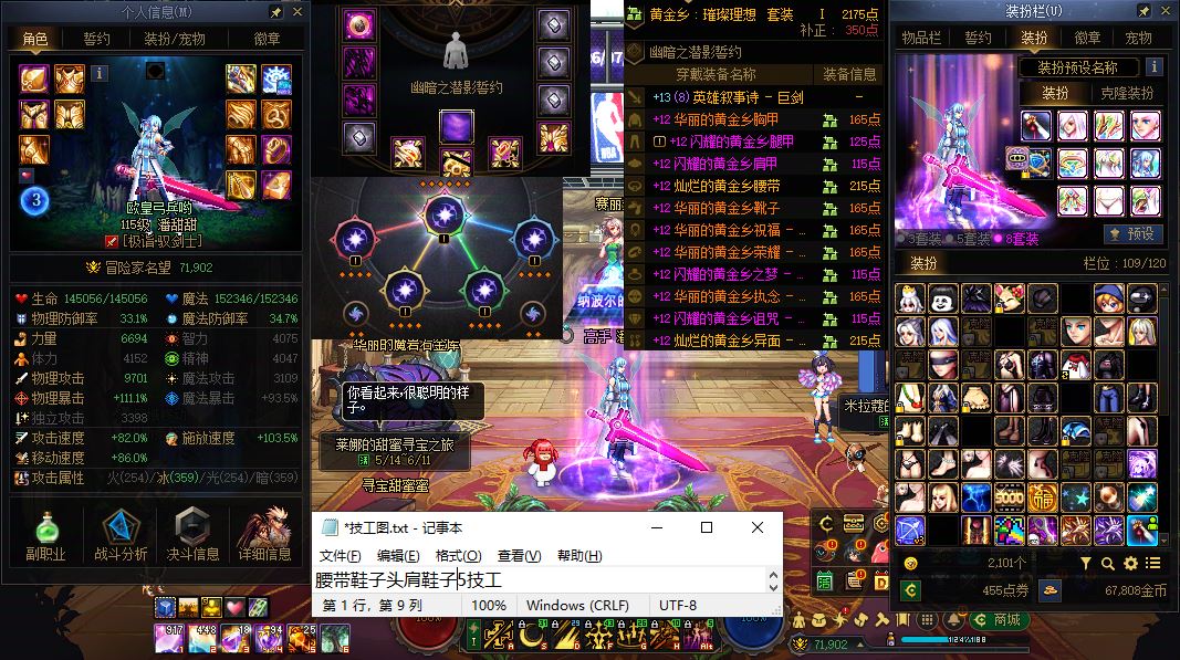 http://www.youxiduoduo.com/