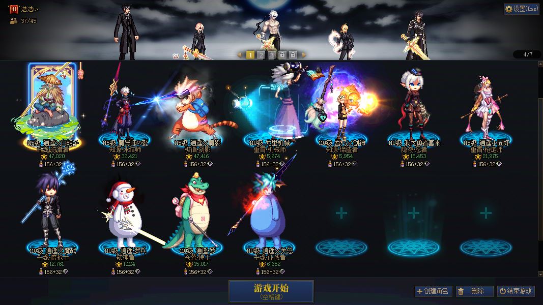 http://www.youxiduoduo.com/