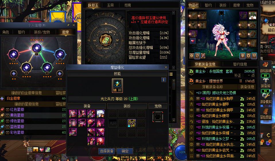 http://www.youxiduoduo.com/