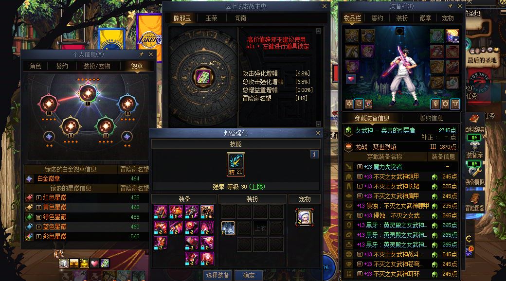 http://www.youxiduoduo.com/