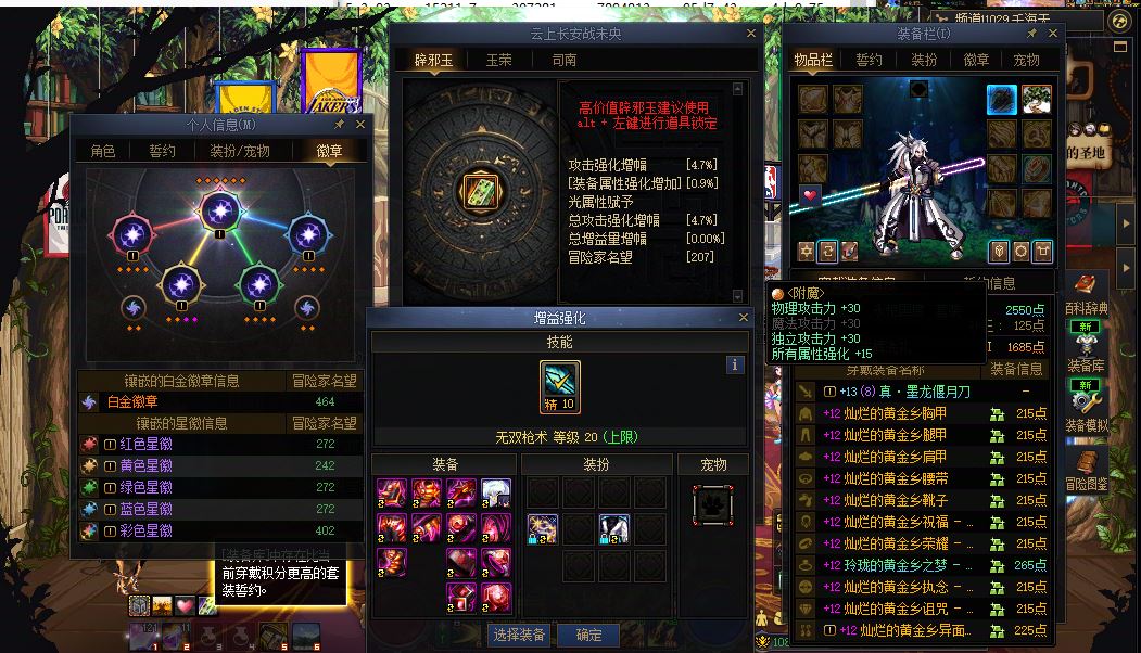 http://www.youxiduoduo.com/