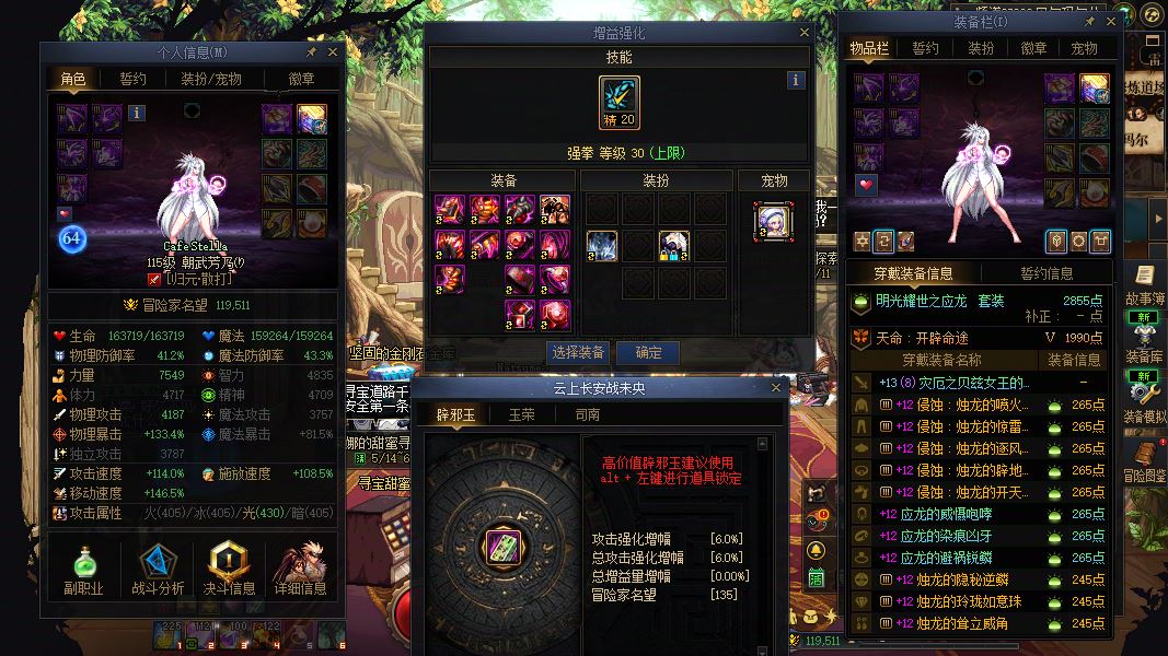 http://www.youxiduoduo.com/