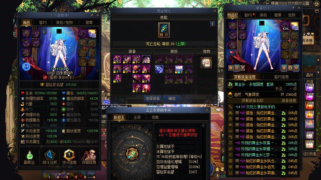 http://www.youxiduoduo.com/