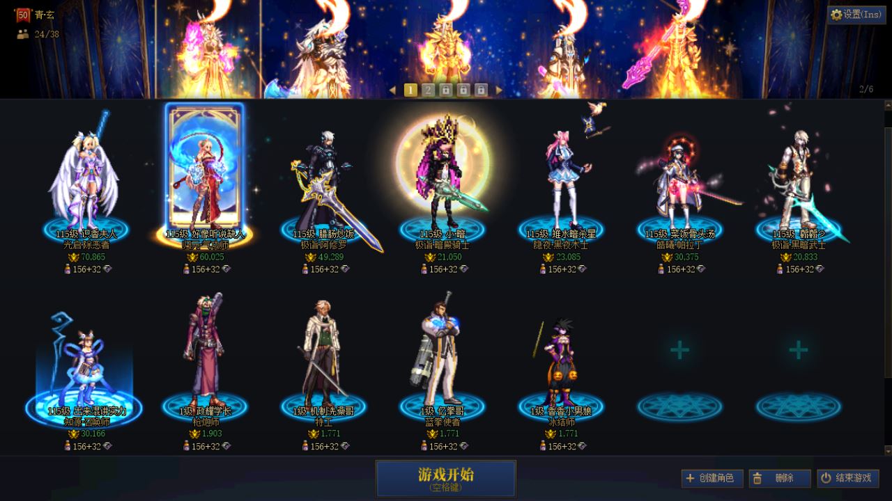 http://www.youxiduoduo.com/