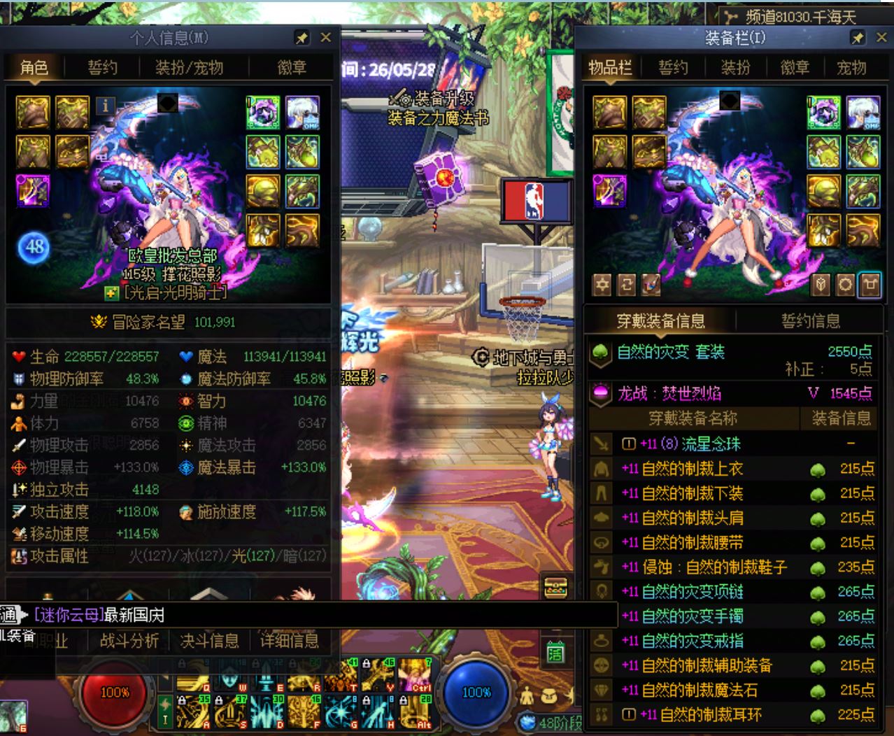http://www.youxiduoduo.com/