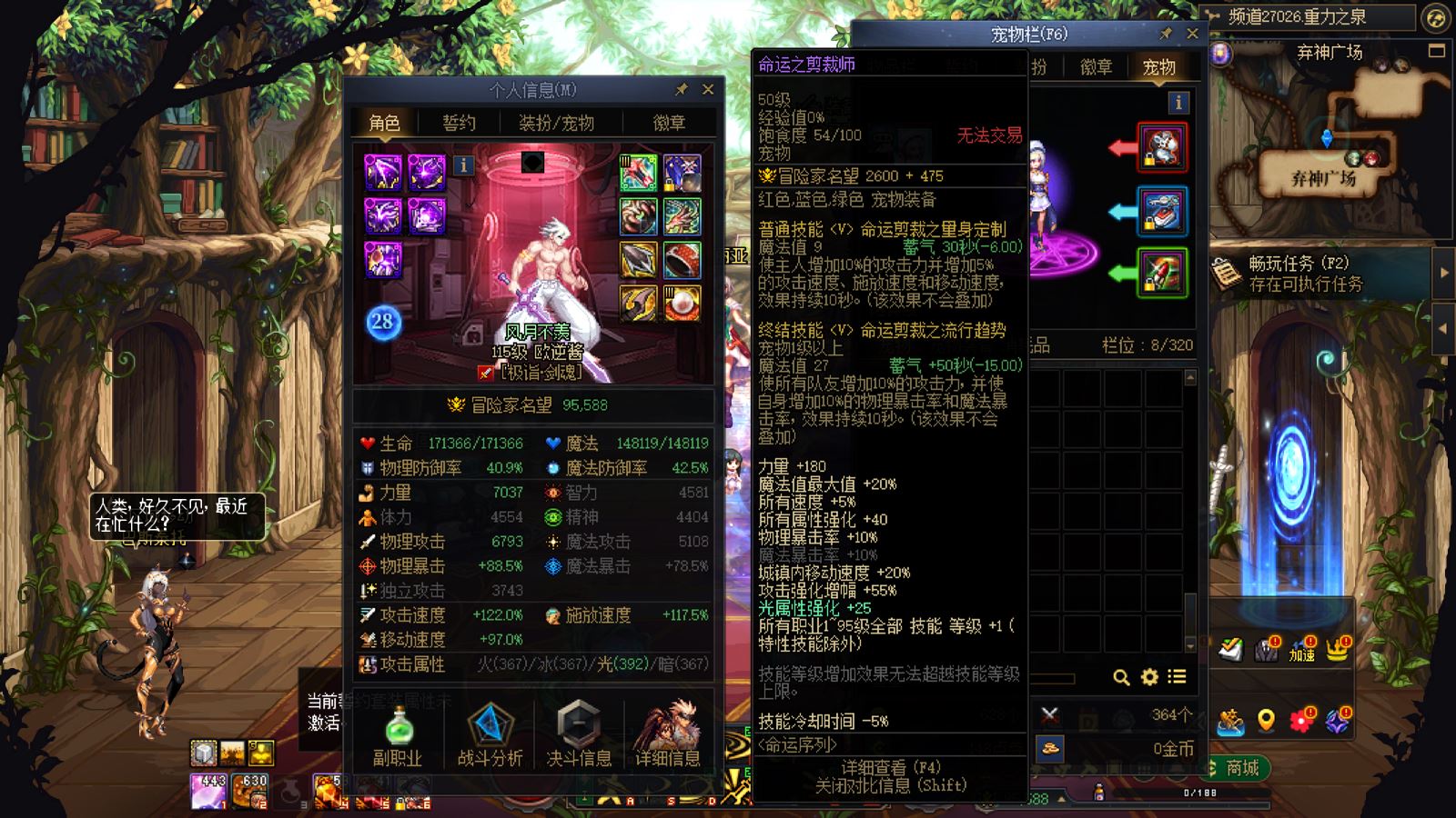 http://www.youxiduoduo.com/