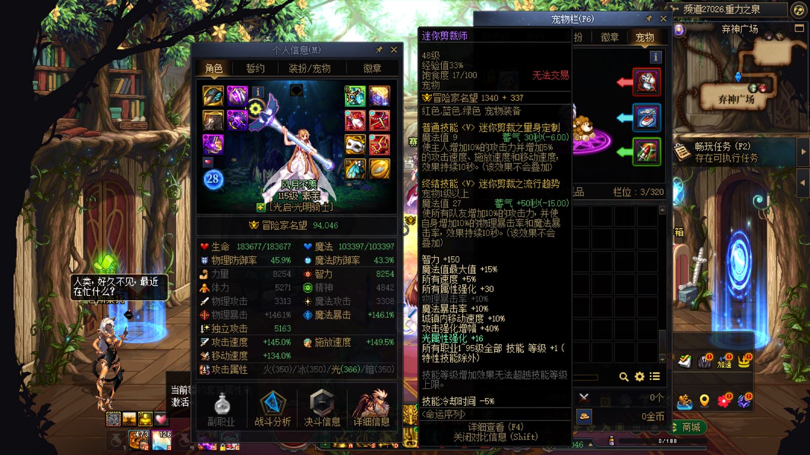 http://www.youxiduoduo.com/