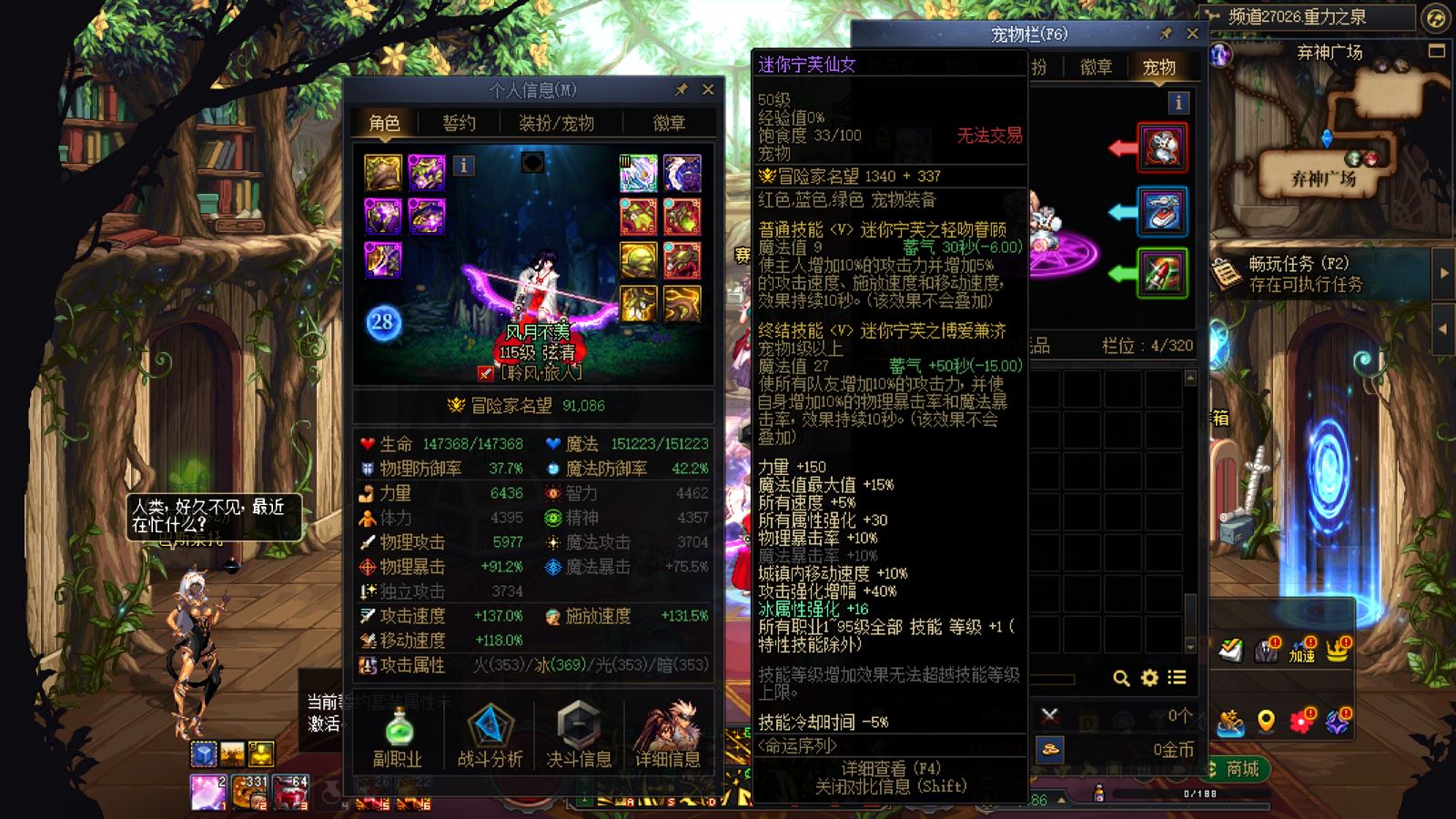 http://www.youxiduoduo.com/