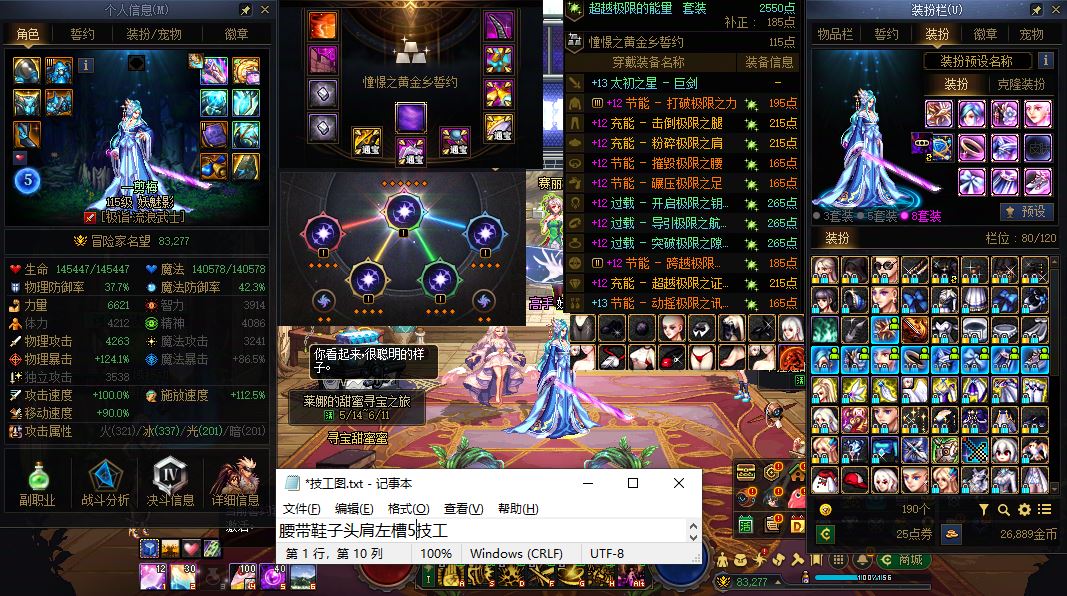 http://www.youxiduoduo.com/