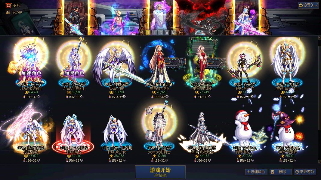 http://www.youxiduoduo.com/