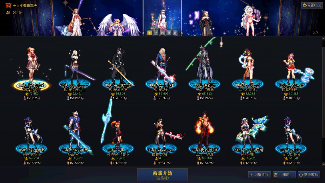 http://www.youxiduoduo.com/