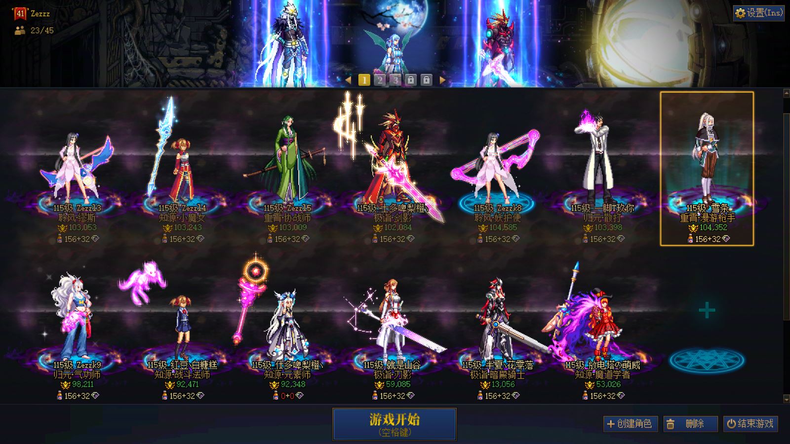 http://www.youxiduoduo.com/