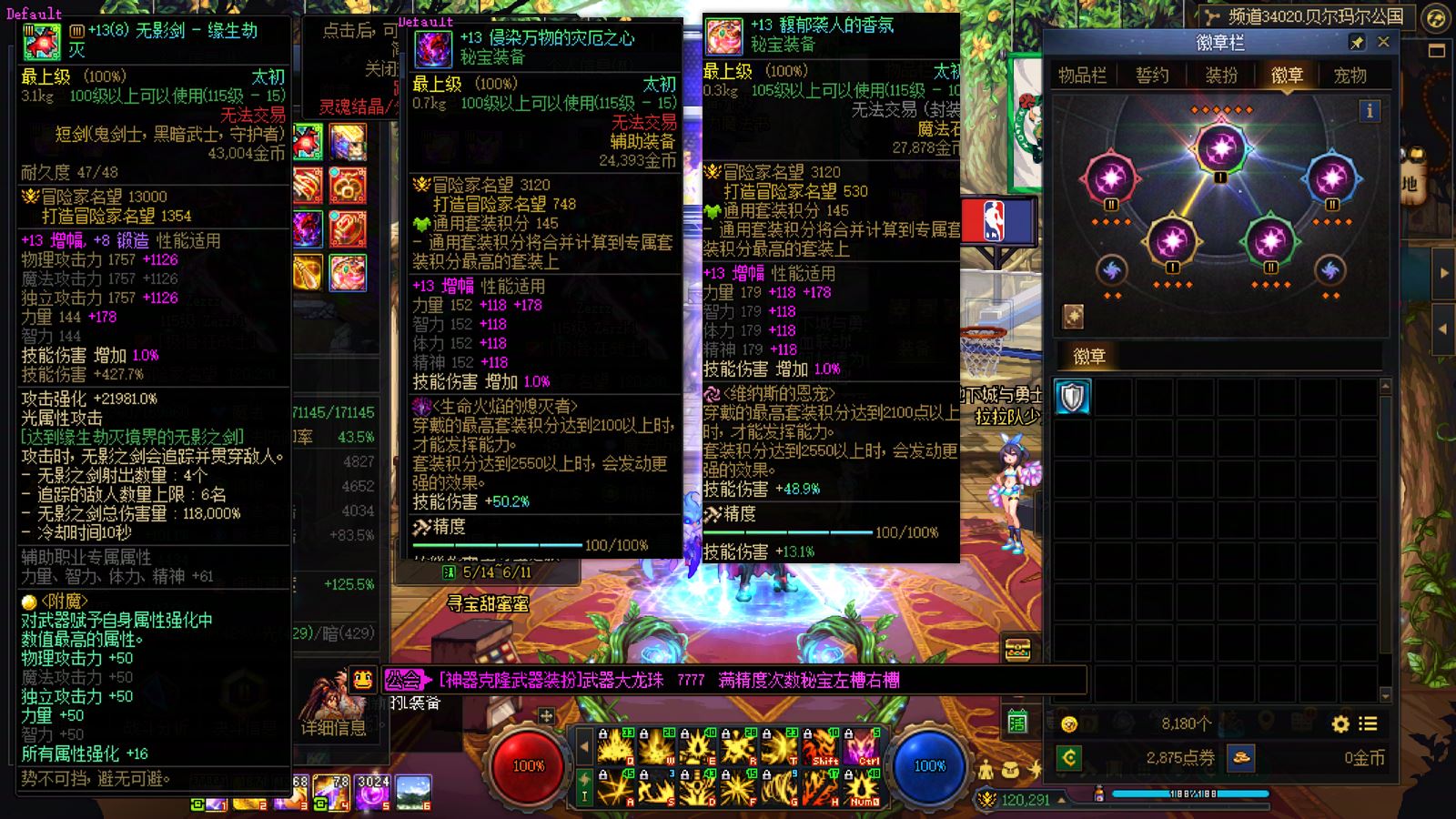http://www.youxiduoduo.com/