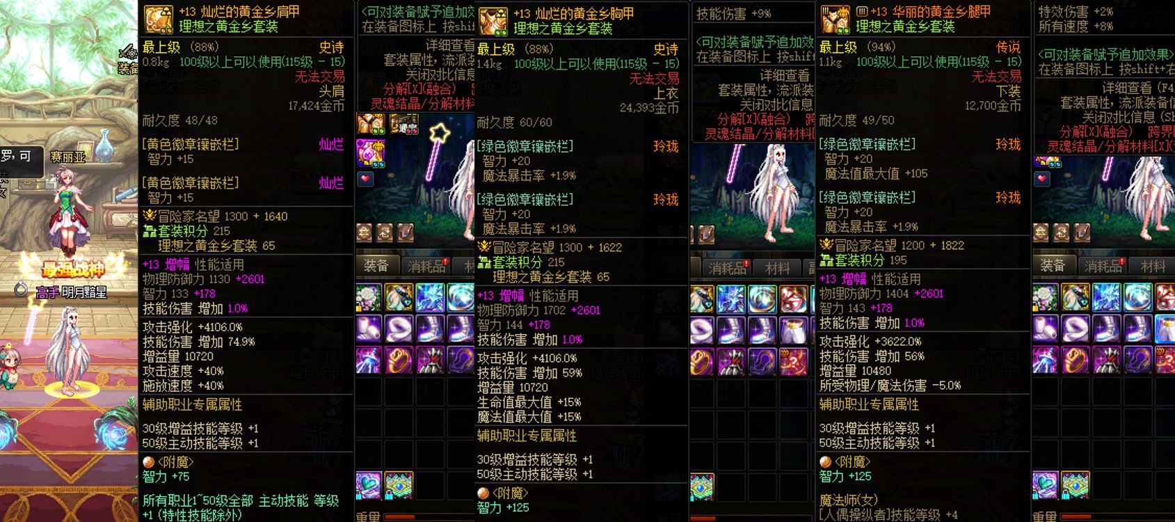 http://www.youxiduoduo.com/