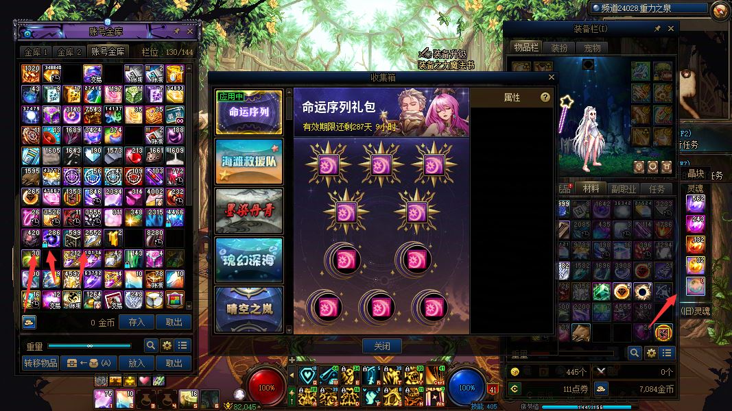 http://www.youxiduoduo.com/