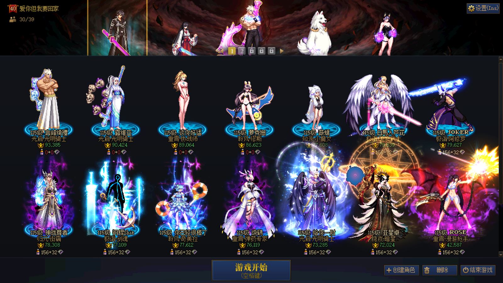 http://www.youxiduoduo.com/