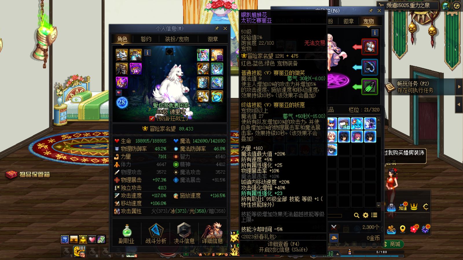 http://www.youxiduoduo.com/