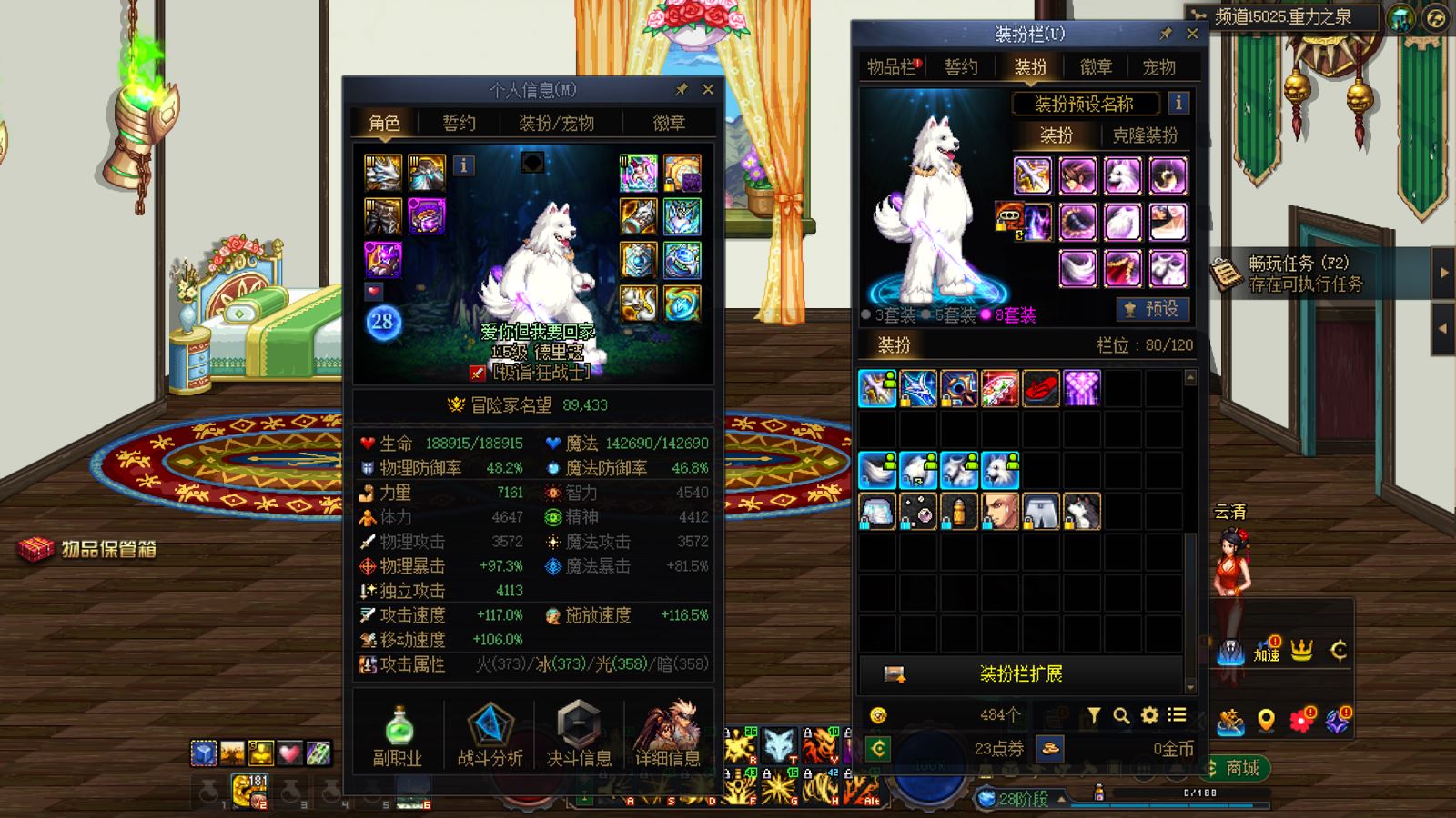 http://www.youxiduoduo.com/