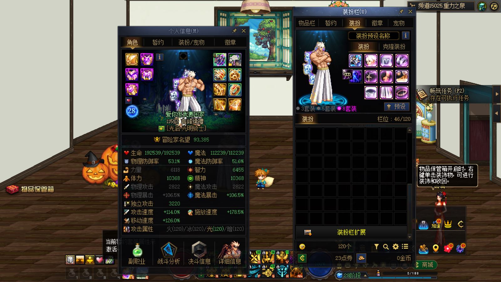 http://www.youxiduoduo.com/
