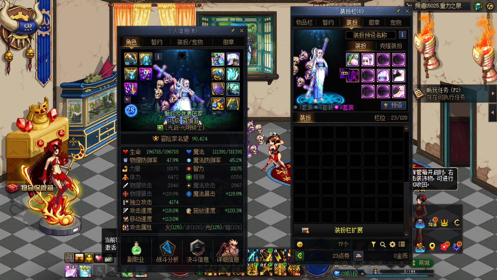 http://www.youxiduoduo.com/