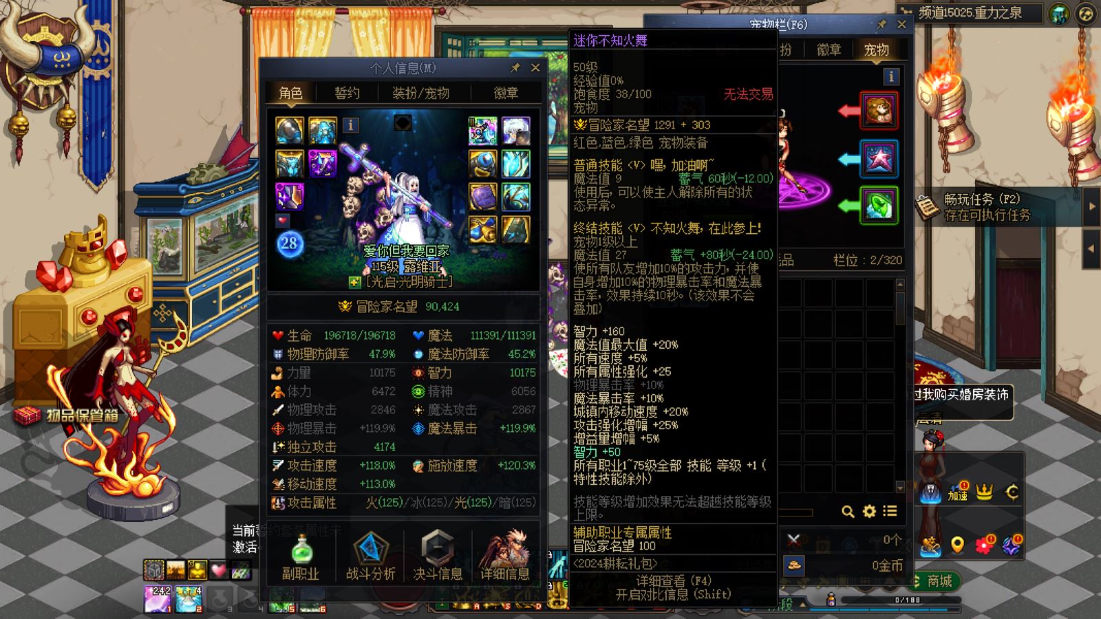 http://www.youxiduoduo.com/