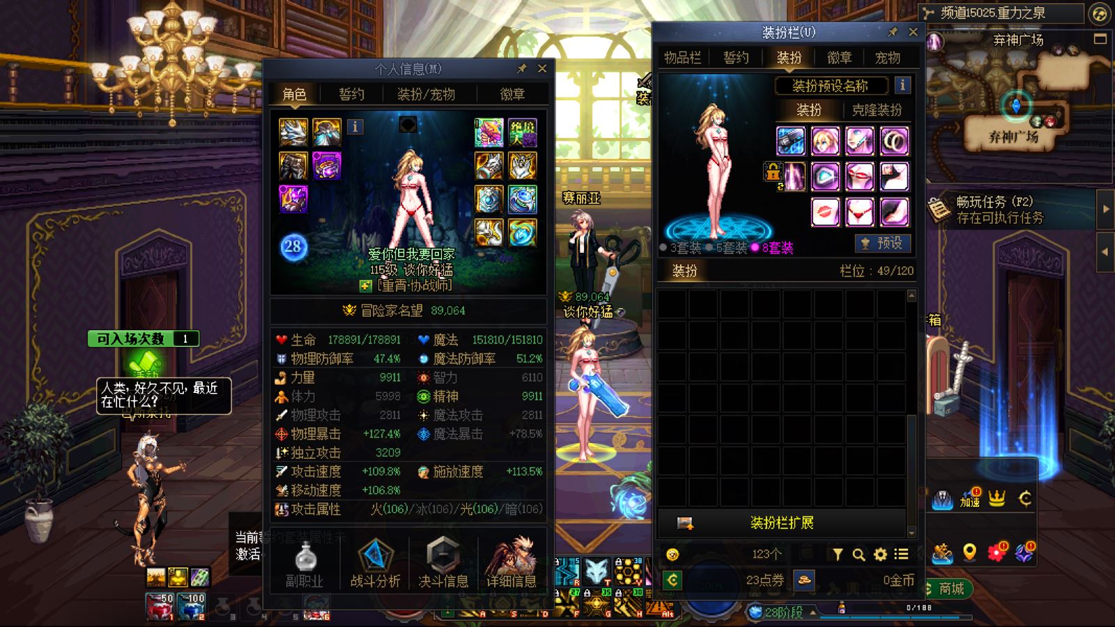 http://www.youxiduoduo.com/